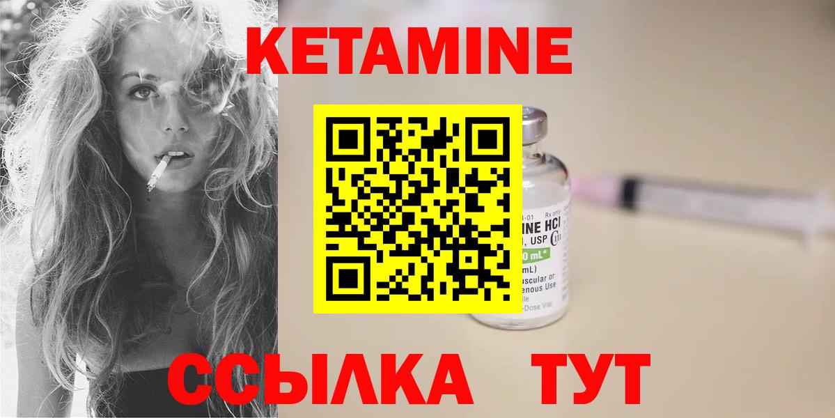 ГАШИШ  КОКАИН  Мефедрон   Нефтеюганск  НБОМе  LSD-25  Гашиш  Канабис  Вход с VPN 
