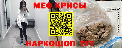 первитин Тверь
