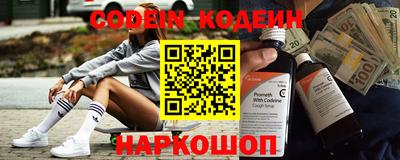 первитин Тверь