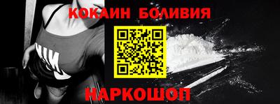 первитин Тверь