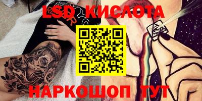 первитин Тверь