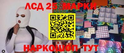 тгк Тара