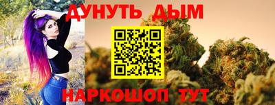 первитин Тверь