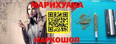 тгк Тара