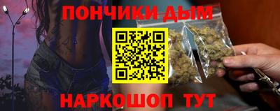 первитин Тверь