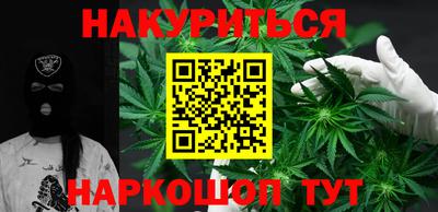тгк Тара