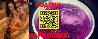 тгк Тара