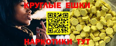 тгк Тара