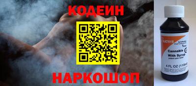 первитин Тверь