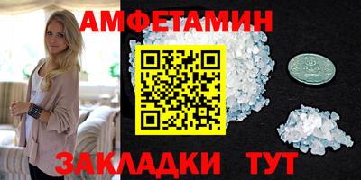 наркотики Татарск
