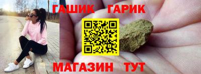 первитин Тверь
