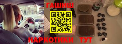 первитин Тверь