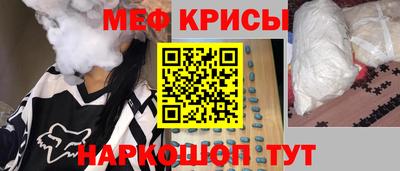 первитин Тверь