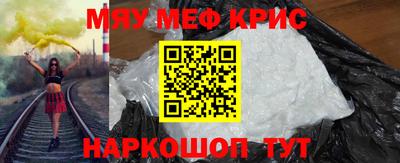 тгк Тара